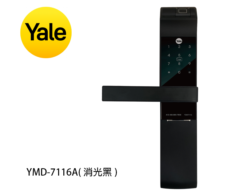 【Yale耶魯鎖】卡片指紋四合一電子鎖-消光黑